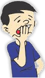 Yawning Man
